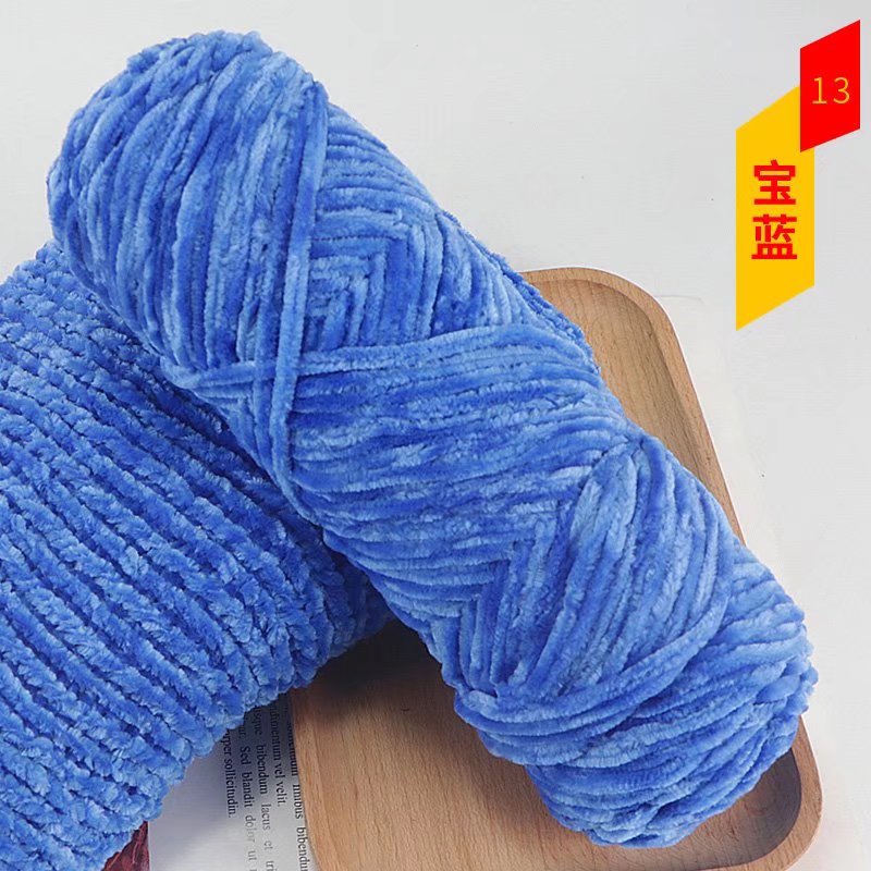 Chenille terciopelo de oro bola de lana de espesor medio de luz multicolor de terciopelo brillante DIY tejido zapatillas crochet al por mayor