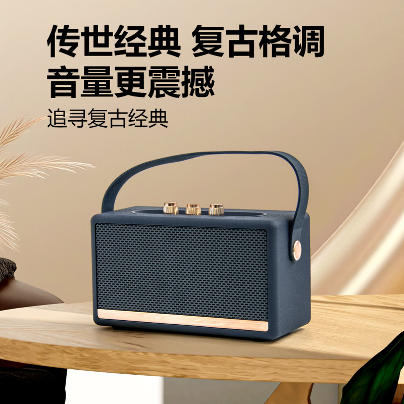 国境を越えた新製品 W8 ワイヤレス Bluetooth スピーカー外国貿易専用プライベートモデル Bluetooth スピーカー高品質サブウーファースピーカー|undefined