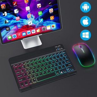 Bluetooth Keyboard Colorful Luminous Wireless Keyboard and Mouse Set Tablet Keyboard Spanish Russian Thai French
