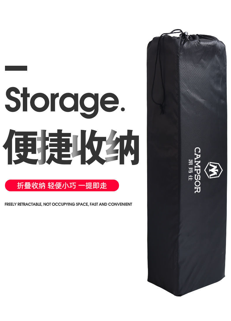 c882c298-1efb-44a4-bbe6-1a20f623175e.jpe