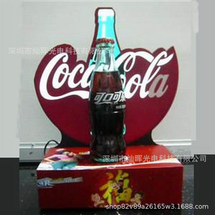 Factory Direct Supply High Quality Harbin Beer Advertising Film high quality EL Cold Light Film EL Advertising Film