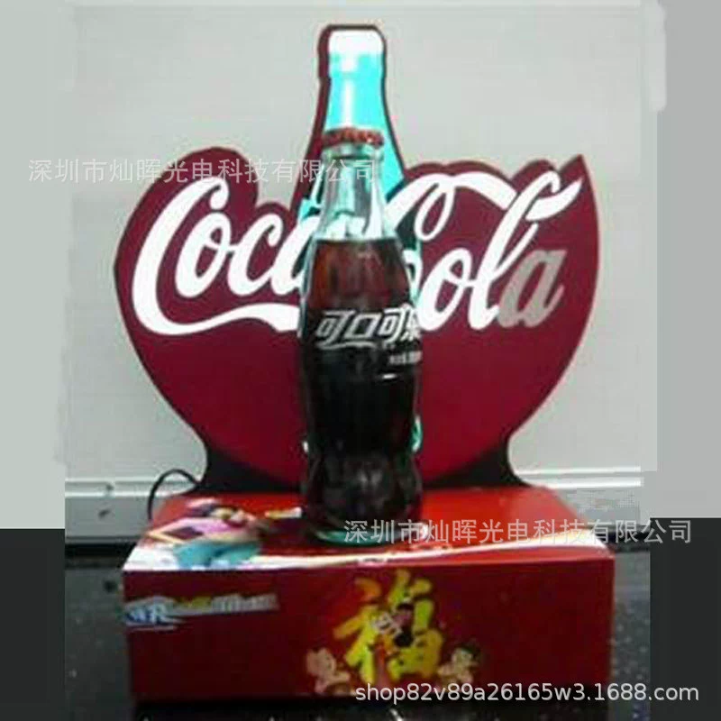 Производители напрямую поставляют высококачественные рекламные ролики для пива в Харбине Высокое качество EL холодная пленка EL рекламная пленка