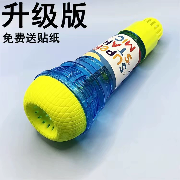 Большой микрофон, музыкальная игрушка, импортная, физика
