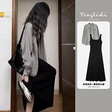 早秋女装新款减龄穿搭一整套轻奢感早秋背带连衣裙子套装【天内发