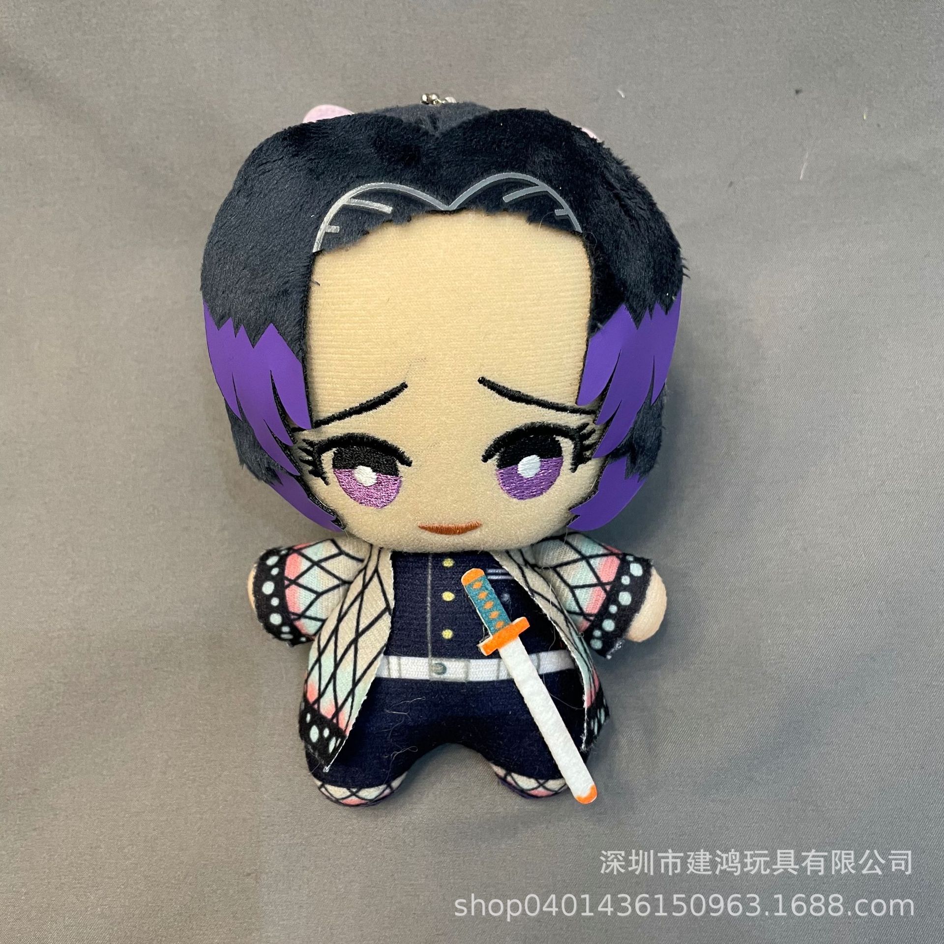Llavero de peluche de "Demon Slayer: Kimetsu no Yaiba" (Kyojuro Rengoku, Shinobu Kocho, Muichiro Tokito, etc.), estilo anime, para máquina de garra.