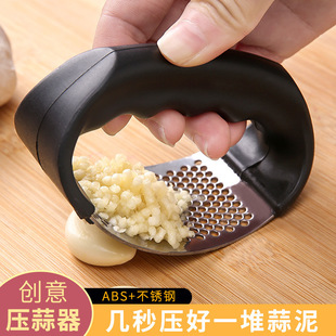 Garlic Press Stainless Steel Manual Ring Large Area Garlic Press Garlic Beater Home Kitchen Garlic Beating Tools Wholesale