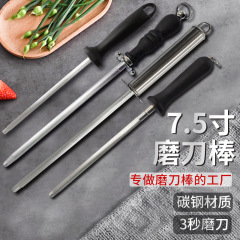 現物工場の砥石棒家庭用金刚砂肉屋は肉専用の包丁を売って棒棒を研ぐ道具を持っている