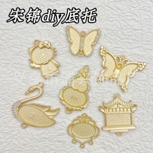 �¿����\diy���Ў��wС�R����������J�����͹Ň��L������� ���l