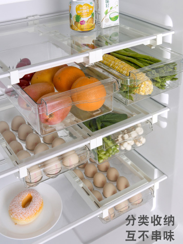 Egg carton drawer-type crisper multi-functional storage box pull-out storage box hanging household refrigerator storage box
