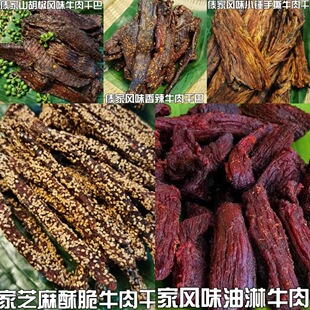 ��ϵº��خa��ζ���֥��ɰ�����������˺ţ����é�ݸɰ���ʳ