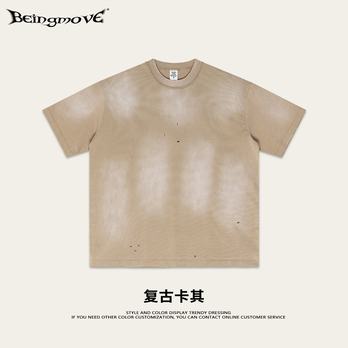 2025 verano marcas de moda europeas y estadounidenses lavar agua hacer viejas camisetas de mangas cortas pesadas para hombres y mujeres camisetas de moda masculinas