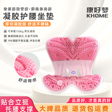 ���Üp���o�����|����TPE��C����ƨ�|�k�����o���������|����