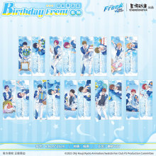 星河动漫Free Birthday event系列七濑遥松冈凛镭射票盲盒40盒/箱