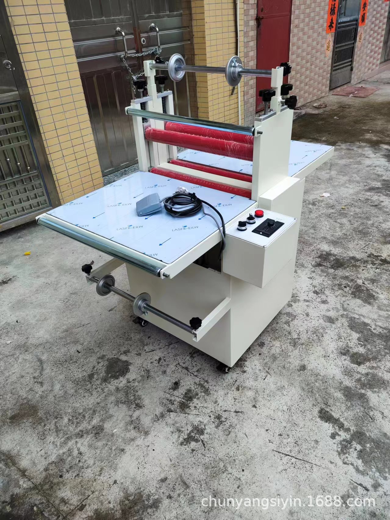 微信图片_20240317151850