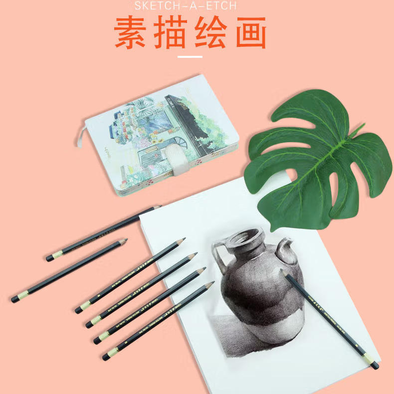 丙烯3