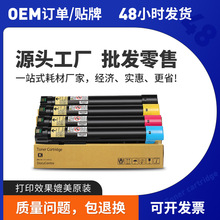 �m��ʩ��7855�ۺ�783575357525ī��75307545797075567830����