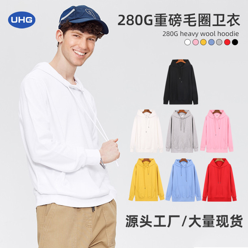 Wholesale Factory Team Building Uniform Sweatshirts for Men and Women, 280g Spring and Autumn Crew Neck Hooded Sweatshirts for Casual and Leisure Activities
