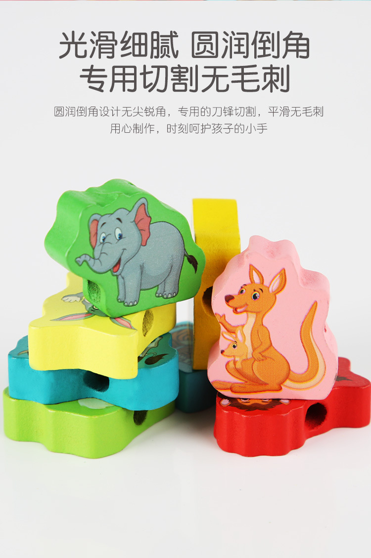 详情页_11