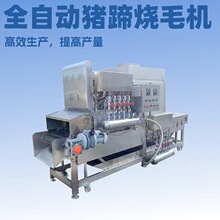 ȫ�Ԅ��i���ë�C Һ���������ë�C ʳƷ�S����A̎���ë��ˮ��