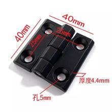 ?不銹鋼HL5060重型鋅合金合頁CL236-1-2-3配電櫃電箱CL218鉸