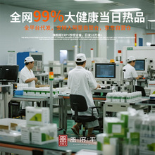 ��Ȼ�w��� �L���˅��~�zԭ������ ���w�S���F�w�� �p��p�����