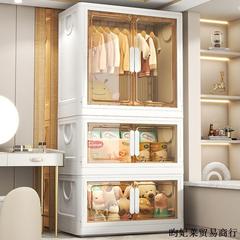 ベビー専用ワードローブ、ベビー服、子供用小型ワードローブ収納、プラスチック製家庭用寝室簡易収納