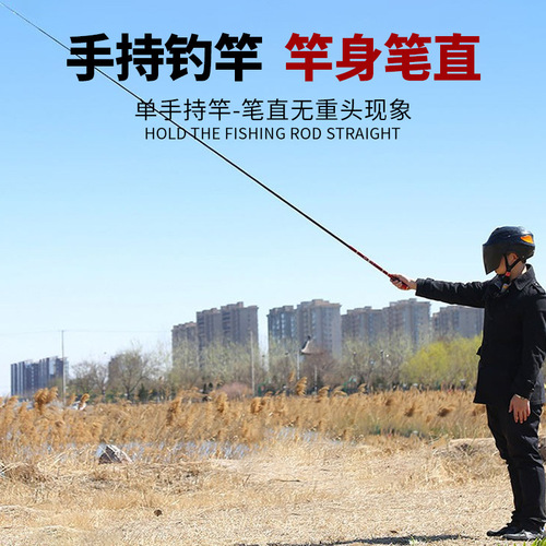 Short section children's fishing rod stream rod set special for children light and thin traditional fishing rod short hard table fishing rod