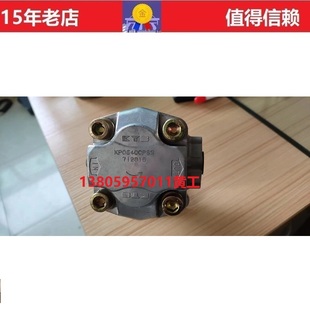 �ձ�KYB�X݆��KP0530CPSS CSSS KP0535CS KP0540CP KP0553 KP0560