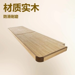 Wood Floor Arc Angle Conference Room Classroom Floor Teaching Floor Dance Room Anti-skid Wear-resistant Stage Steel Structure
