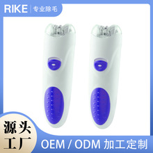 �羳����ë��С�������yÓë��ŮʿС�ɱ�y�غͰ�ëÓë�x