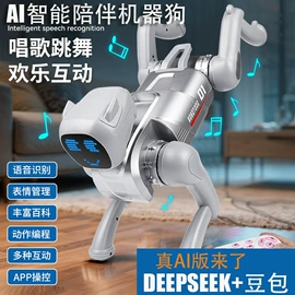 遥控车;遥控飞机;其它电动玩具