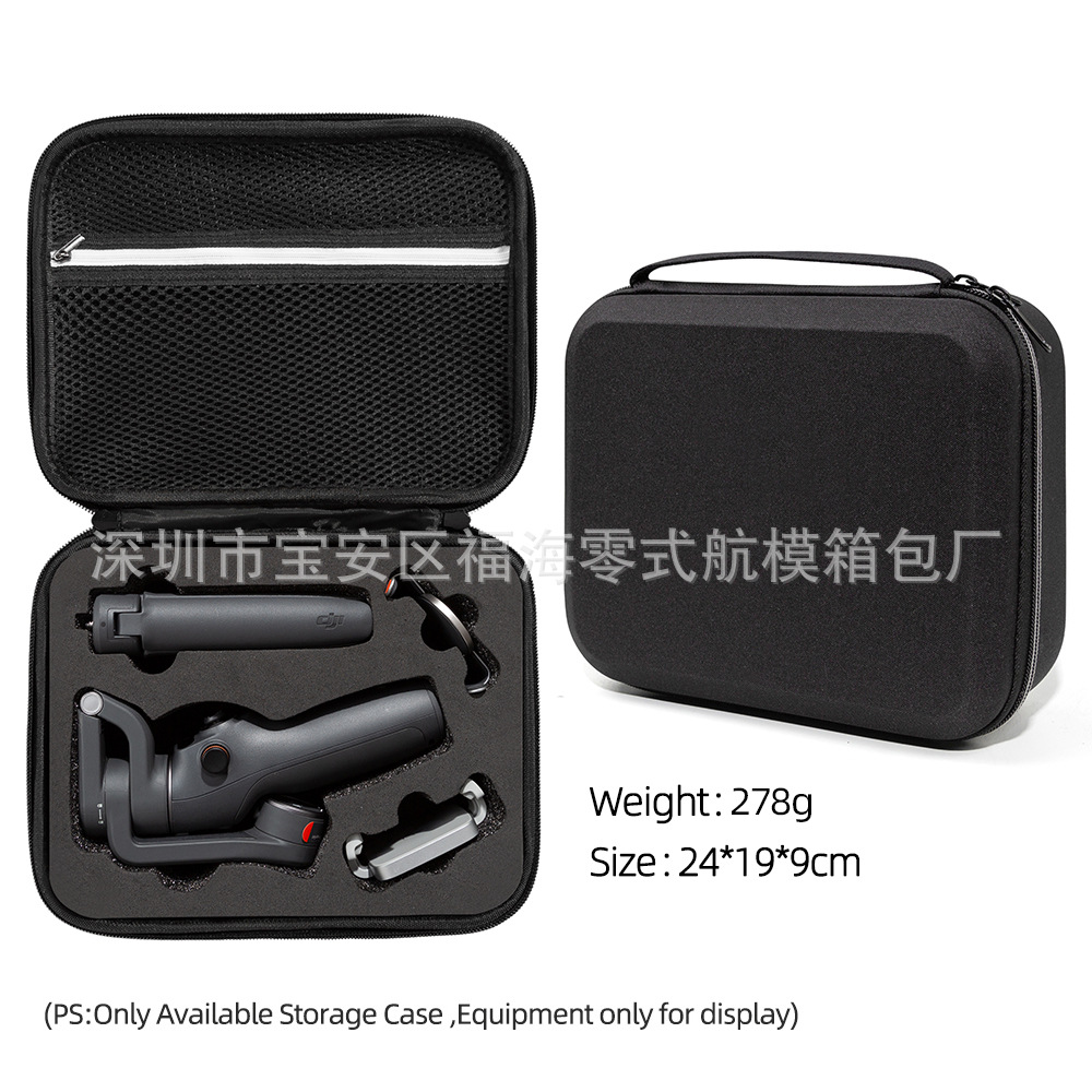 Adecuado para bolsa de almacenamiento DJI OM6 estabilizador de PTZ para teléfono móvil de mano OM6 protección de bolso OSMO 6