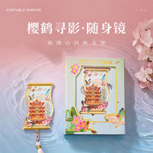 ���L�Ą����μo��Ʒ�S�Q���R���Ї��L���ξ��c�o���R��h�Y������