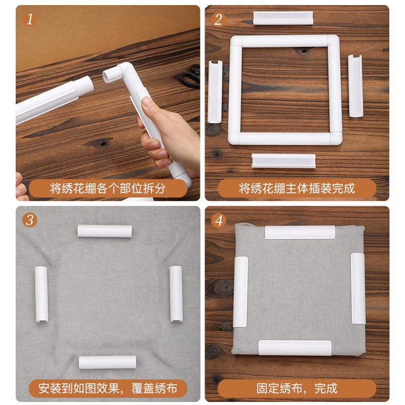 SKC blanco clip bordado estiramiento Cruz puntada estiramiento círculo bordado DIY plástico estiramiento bordado estiramiento marco bordado marco herramienta marco