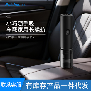 Phisinic�w�rFVC-338܇�d���m��������14kPa�oˢ늙C�����TypeC