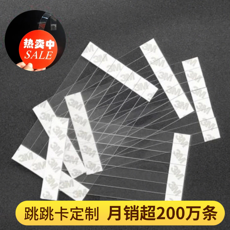 食品土特产生鲜蛋类咸鸭蛋促销直通车主图(2)