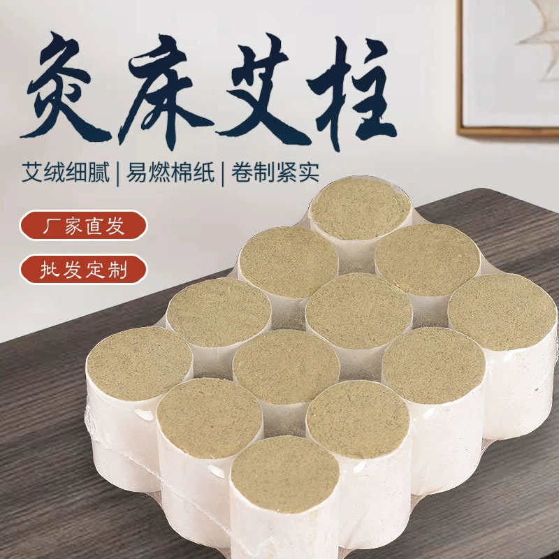 Оптовая продажа Колонка кровати прижигания 3*4 Fuyang проникновение прижигания инструмент салон красоты грубая Колонка мокса прижигание Холл мокса Колонка производителей