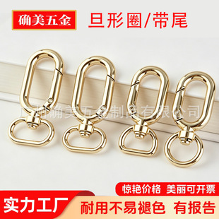 �\�Ͻ�3�ֈAβ���Ώ���Ȧ��β耳׿ۏ��ɿ۰��������������h��