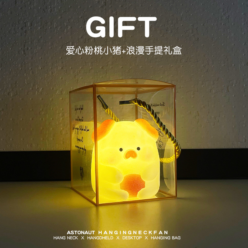 创意月亮兔子小夜灯网红卡通氛围灯批发夜市摆摊发光玩具中秋礼品|undefined