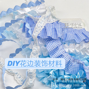 Blogger's Same High-looking Lace Collection Small Card Hard Card Holder DIY Handmade Material Plaid Lace Ribbon