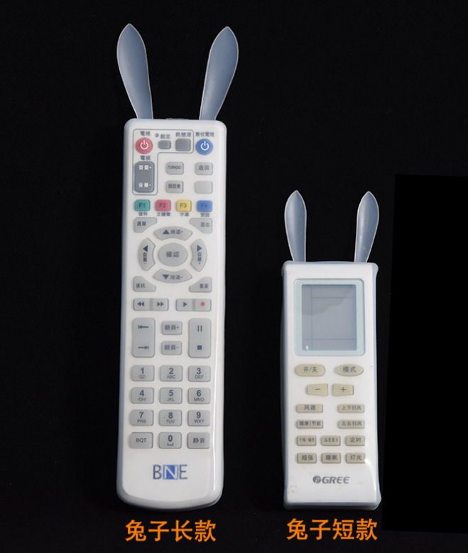 TV, transparent remote control, waterproof silicone protective case