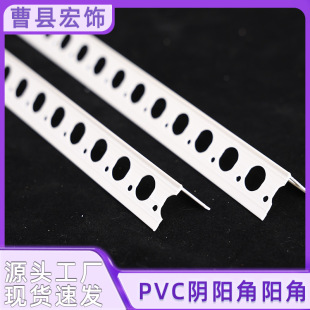 �b���ꖽ�PVCꖽ� �Ƞ��b�������o�Ǿ� ���؄e����ā���o�Ǘl
