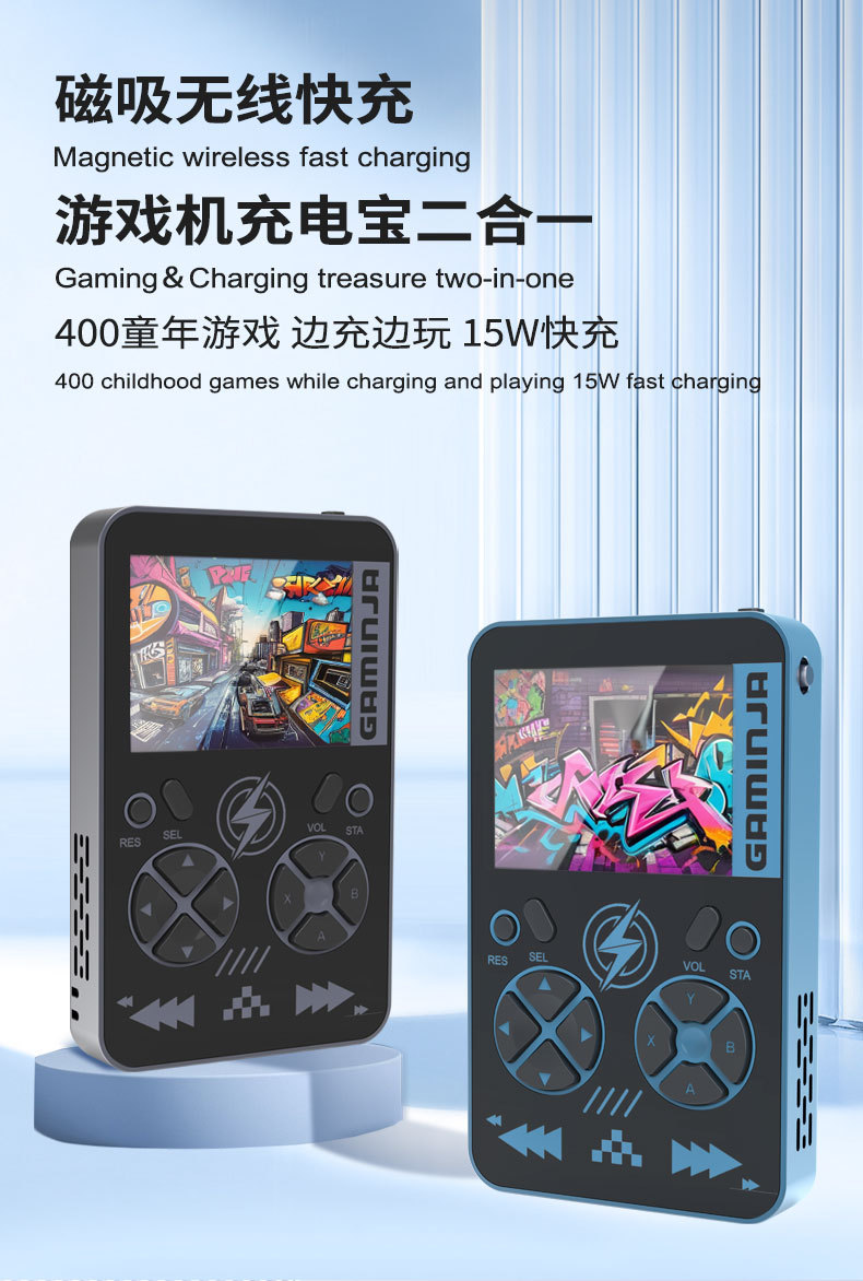 详情图