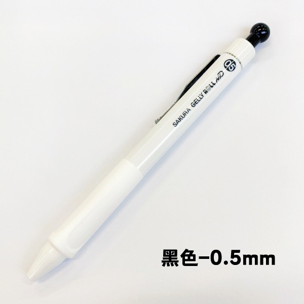 Japonés Sakura Cherry Blossom prensa aguja gel pluma 0,5 Azul Negro Rojo Oficina firma negro pluma estudiante