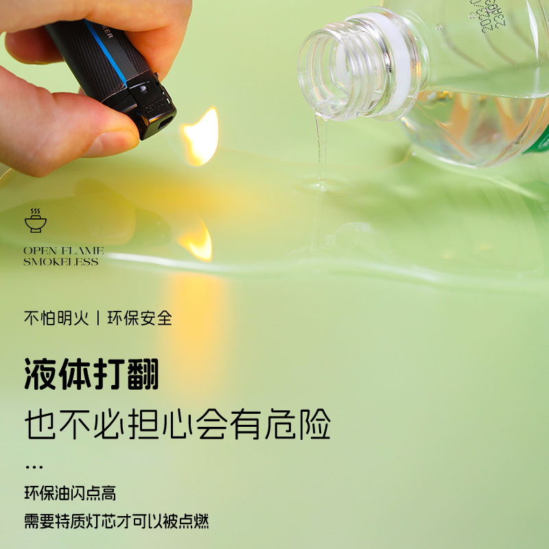 業務用卸売高純度新型燃料油植物油燃料鉱物油バーベキュー小鍋環境に優しい油アルコール|undefined