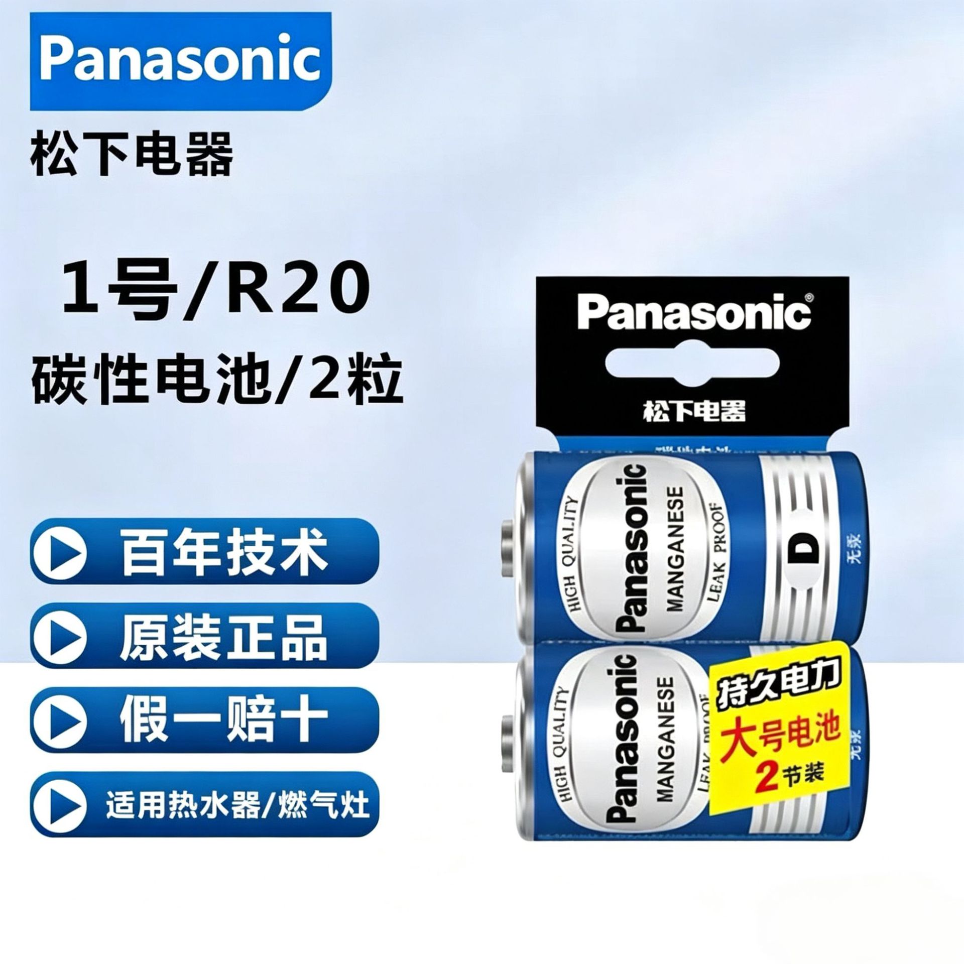 ���µ��1�ŵ��D��һ�Ŵ��̼��R20��ˮ��ú��������Ȼ����Ʒ