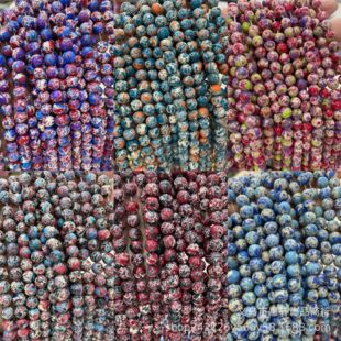 ��Ȼ��ɫ�ۻ�ʯɢ�郞����ʵ�����ʯ�A��diy����Ʒ������l