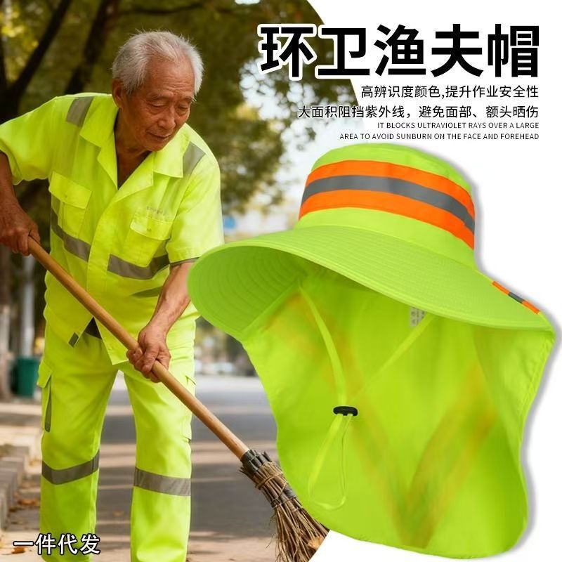 Sanitation Workers' Summer Sun Protection Reflective Cleaning Fisherman's Hat, Direct Delivery from Source Factory