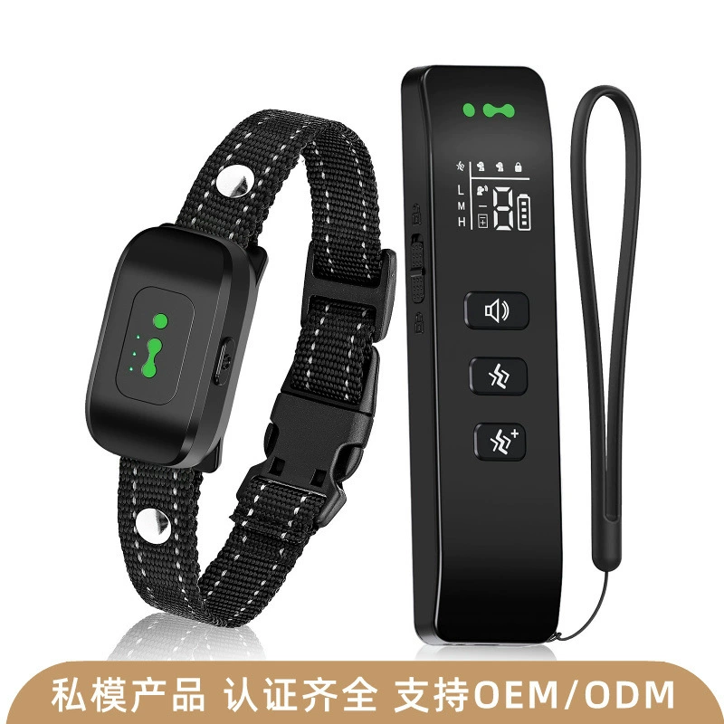 Новое интеллектуальное устройство для дрессировки собак с дистанционным управлением Smart Pet, сильная вибрация, без поражения электрическим током, экономичная пробка для лая, ошейник для домашних животных, европейский и американский