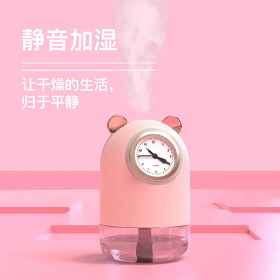 创意钟表加湿器喷雾保湿补水USB宿舍办公桌面喷雾器创意礼品|ru